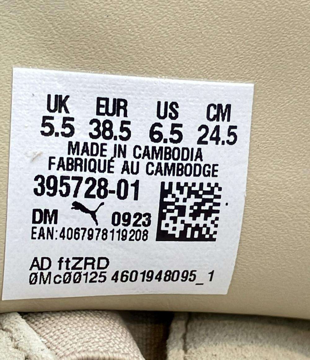 美品 PUMA モカシン スエード 395728-01 レディース SIZE 24.5 (L) プーマ