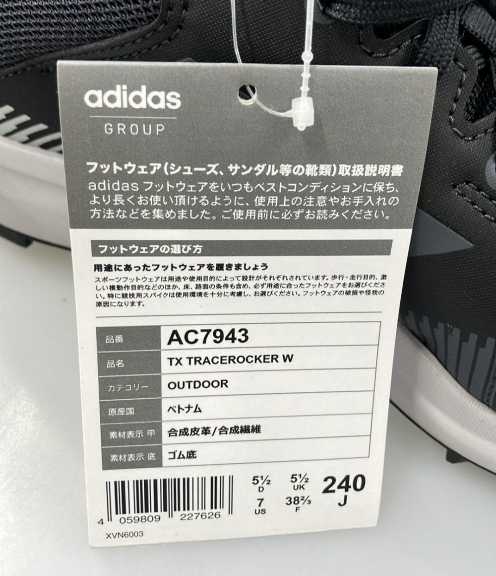 adidas ローカットスニーカー TX TRACEROCKER W AC7943 レディース SIZE 24.0 (L) アディダス
