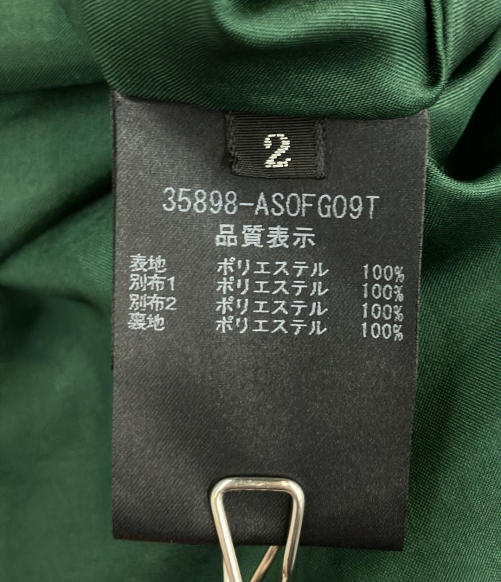 アディアム キャミワンピース レディース SIZE 2 (M) ADEAM