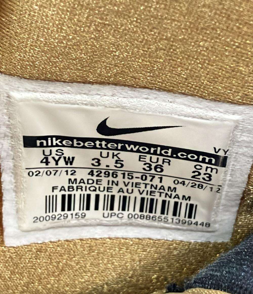 NIKE ミドルカットスニーカー TROUPE MID 429615-071 キッズ SIZE 23.0 (M) ナイキ