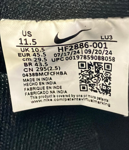 NIKE ローカットスニーカー エア フォース 1 '07 HF2886-001 メンズ SIZE 29.5 ナイキ