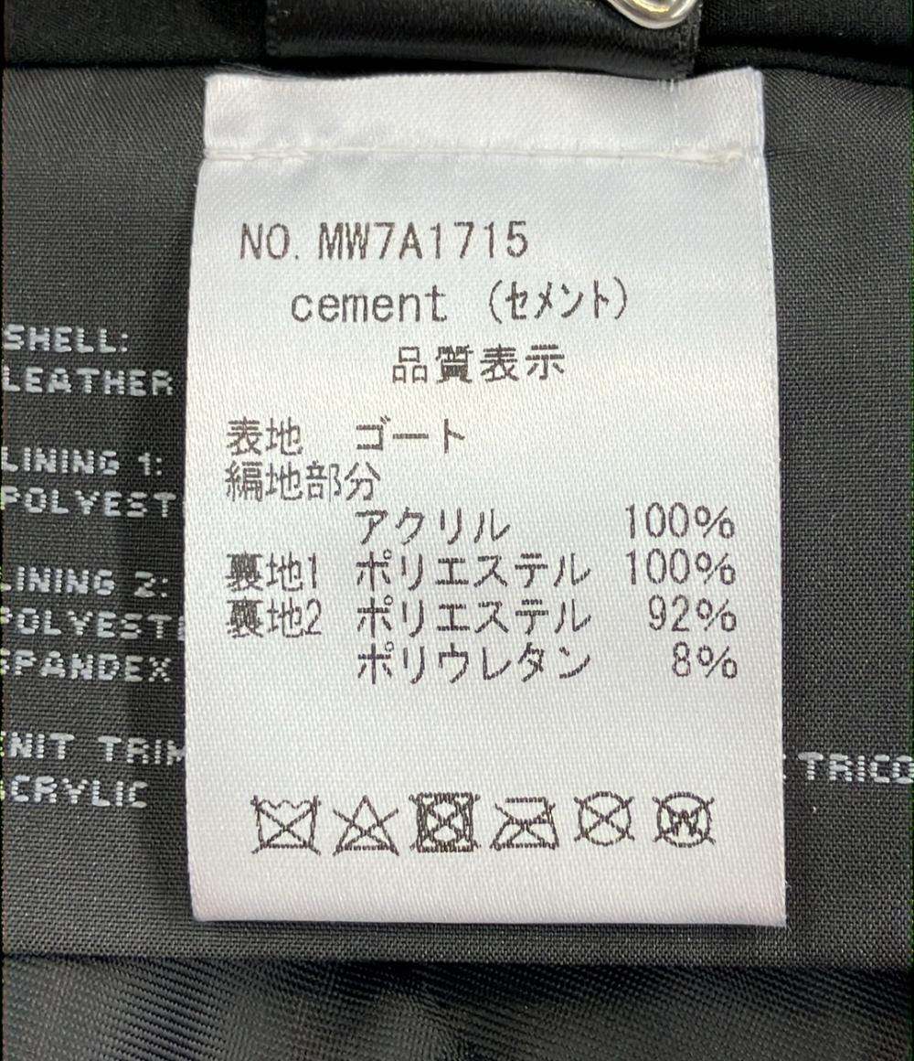 マークニューヨーク レザージャケット レディース SIZE XS MARC NEW YORK