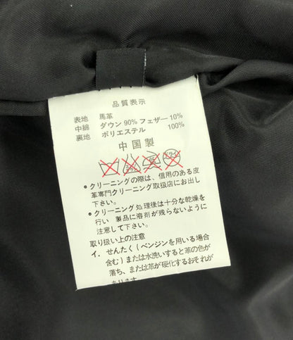 美品 ハルフ ダウンレザーベスト メンズ SIZE L (L) Haruf