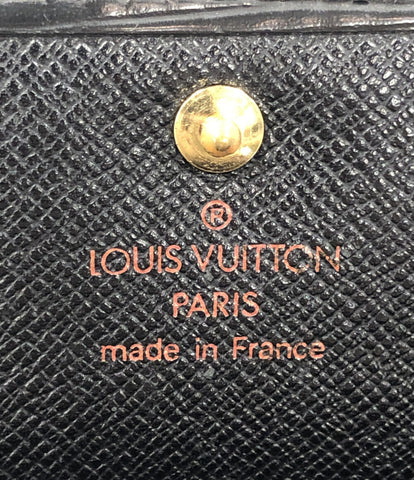 ルイヴィトン  長財布 ポルトフォイユ サラ NM2 エピ   M63742 メンズ  (長財布) Louis Vuitton