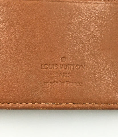 ルイヴィトン  長財布 ポルトフォイユアメリア マヒナ   M95996 レディース  (長財布) Louis Vuitton