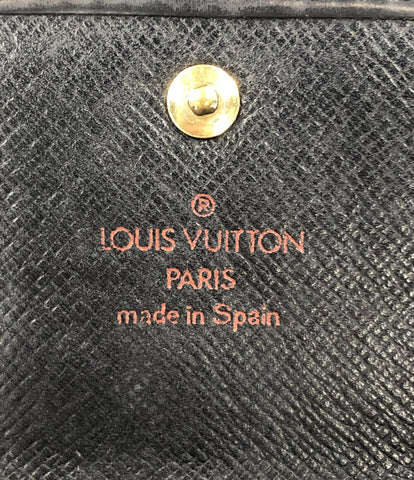 ルイヴィトン  長財布 ポシェット ポルトモネクレディ エピ   M63572 メンズ  (ラウンドファスナー) Louis Vuitton
