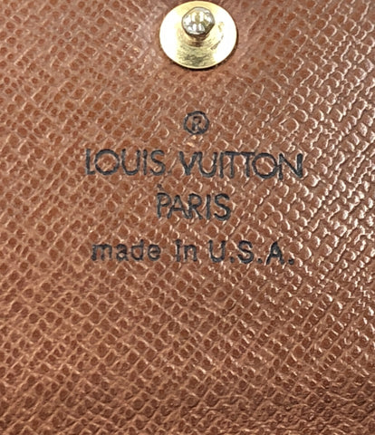 ルイヴィトン  長財布 ポルトモネクレディ モノグラム   M61725 メンズ  (長財布) Louis Vuitton