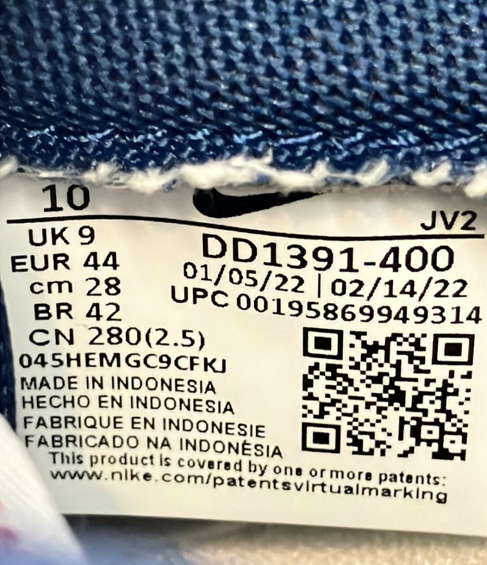 NIKE ローカットスニーカー ダンク ロー レトロ DD1391-400 メンズ SIZE 28.0 (XL) ナイキ