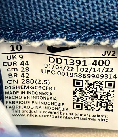 NIKE ローカットスニーカー ダンク ロー レトロ DD1391-400 メンズ SIZE 28.0 (XL) ナイキ