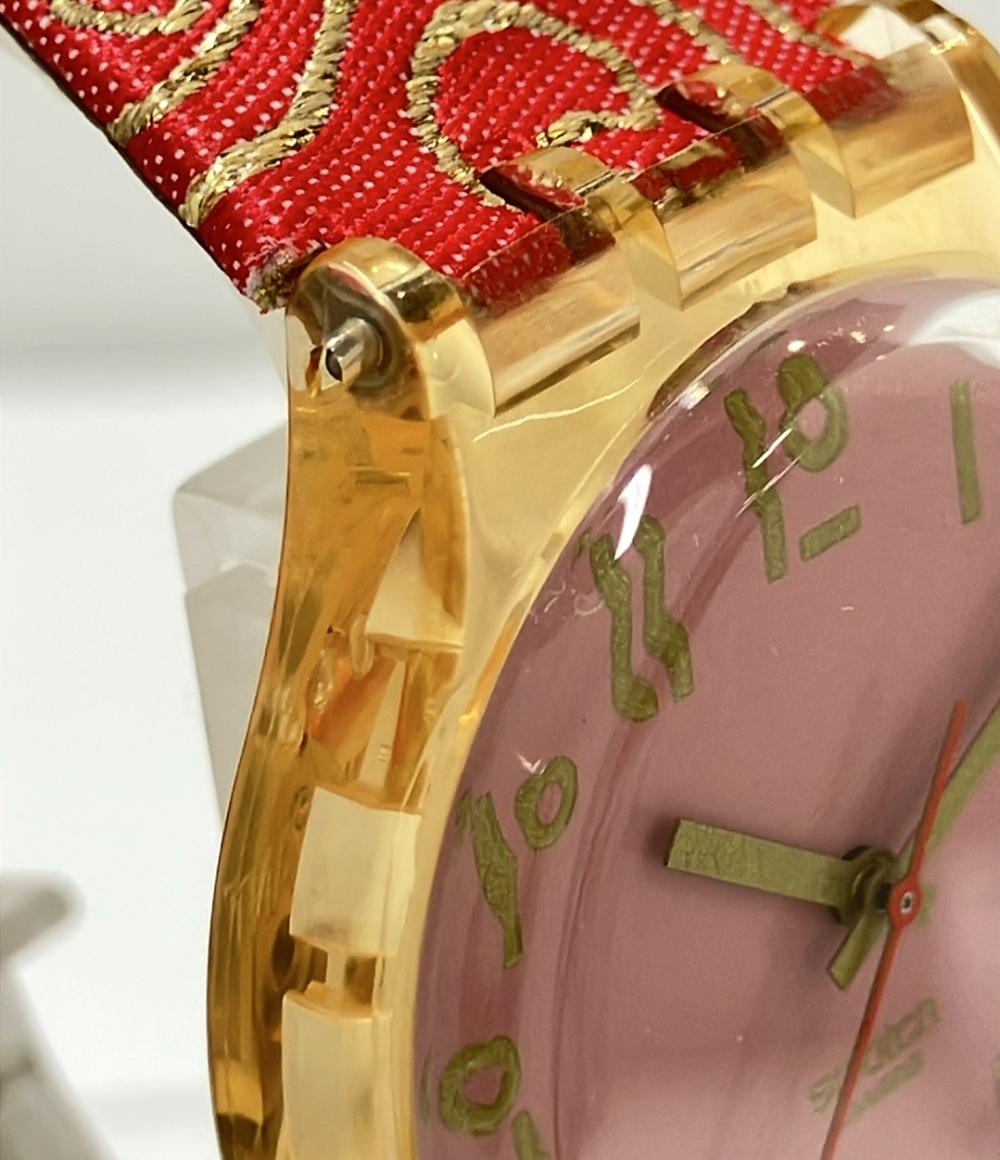 Swatch 腕時計 クオーツ ピンク ユニセックス スウォッチ