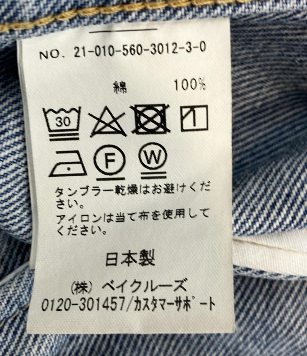 アパルトモン デニムジャケット Boys denim jacket 21010560301230 レディース L Appartemant