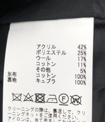 美品 台形スカート      レディース SIZE 1 (S) CURRENTAGE