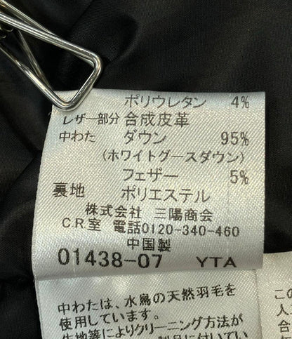 訳あり バーバリーブラックレーベル チェック柄ダウンベスト メンズ SIZE M (M) BURBERRY BLACK LABEL
