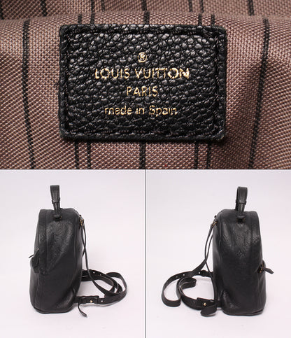 LOUIS VUITTON リュック ソルボンヌ モノグラム アンプラント M44016 レディース ルイ・ヴィトン