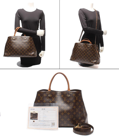 LOUIS VUITTON 2WAYハンドバッグ ショルダーバッグ 斜め掛け モンテーニュGM モノグラム M41607 レディース ルイ・ヴィトン
