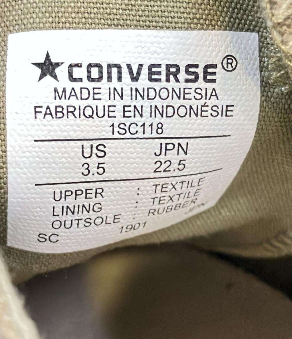 コンバース ローカットスニーカー 1SC118 レディース SIZE 22.5 (S) CONVERSE