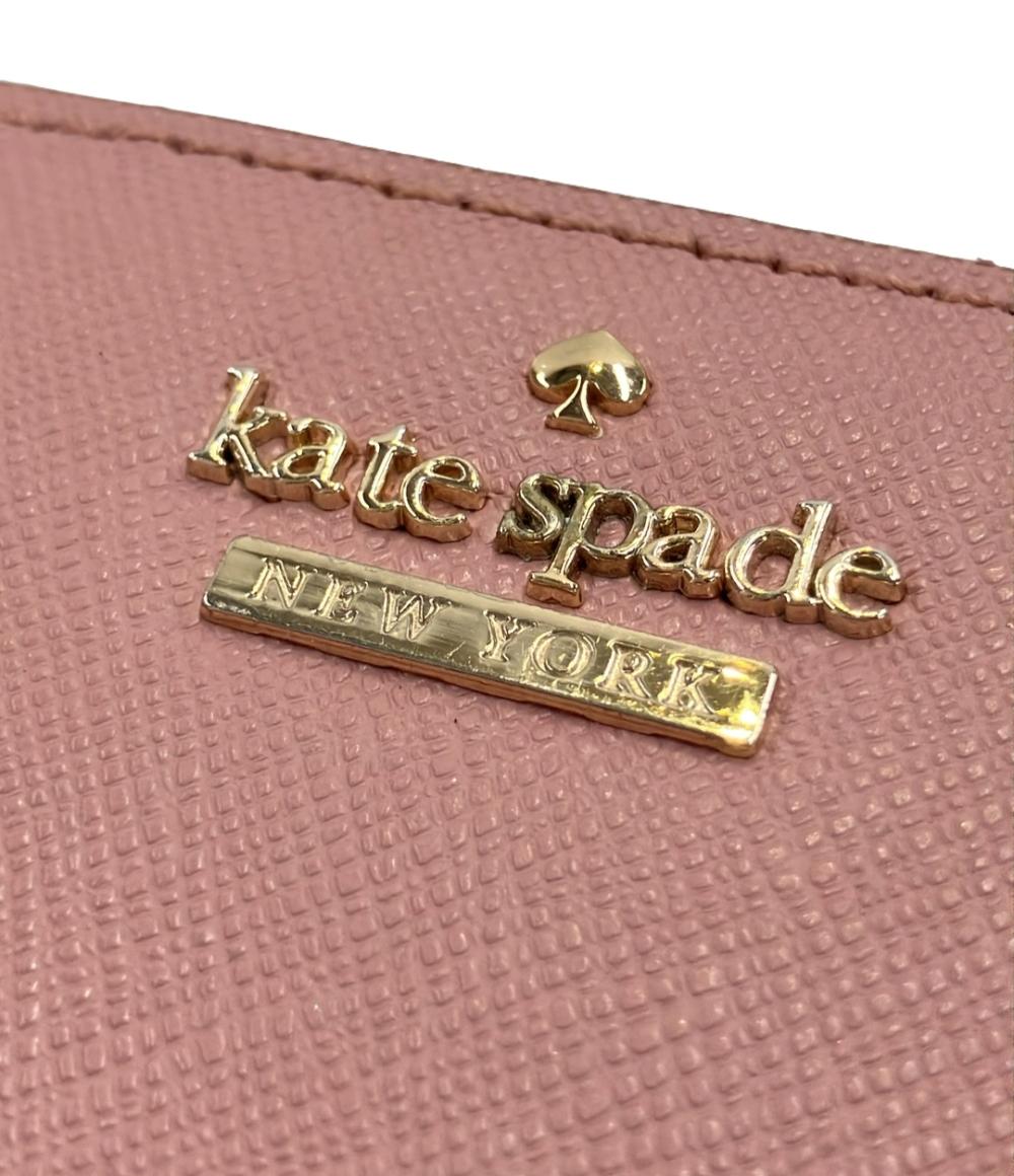 ケイトスペード ラウンドファスナー長財布 PWRU5073B レディース Kate Spade