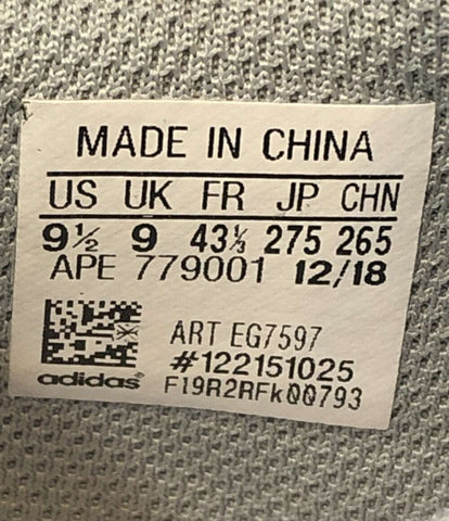 アディダス  ローカットスニーカー YEEZY BOOST 700 INERTIA    EG7597 メンズ SIZE 27.5 (L) adidas
