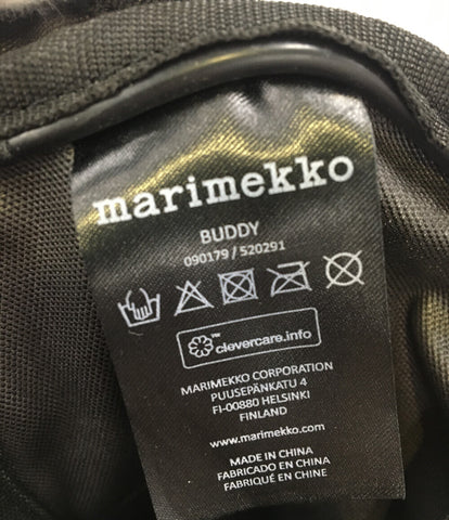 マリメッコ 美品 リュック      レディース   marimekko