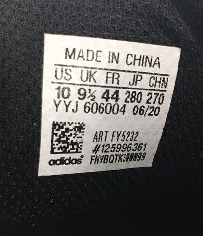 アディダス  ローカットスニーカー ×ATMOS SUPERSTAR    FY5232 メンズ SIZE 28 (XL以上) adidas