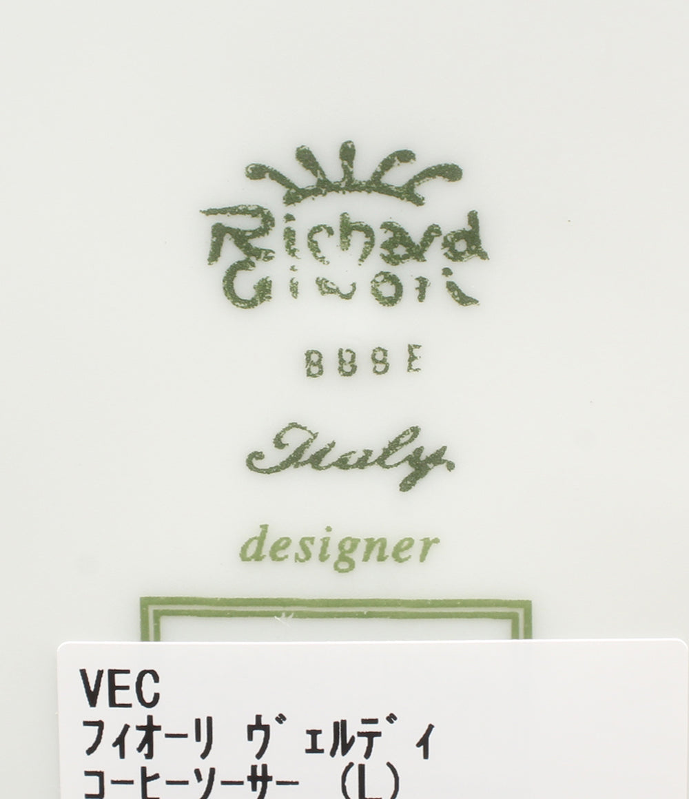 美品 Richard Ginori カップ＆ソーサー 2客セット ペア フィオーリ ヴェルディ リチャードジノリ