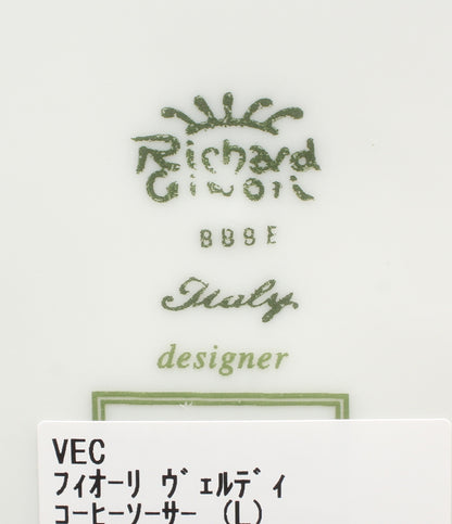 美品 Richard Ginori カップ＆ソーサー 2客セット ペア フィオーリ ヴェルディ リチャードジノリ