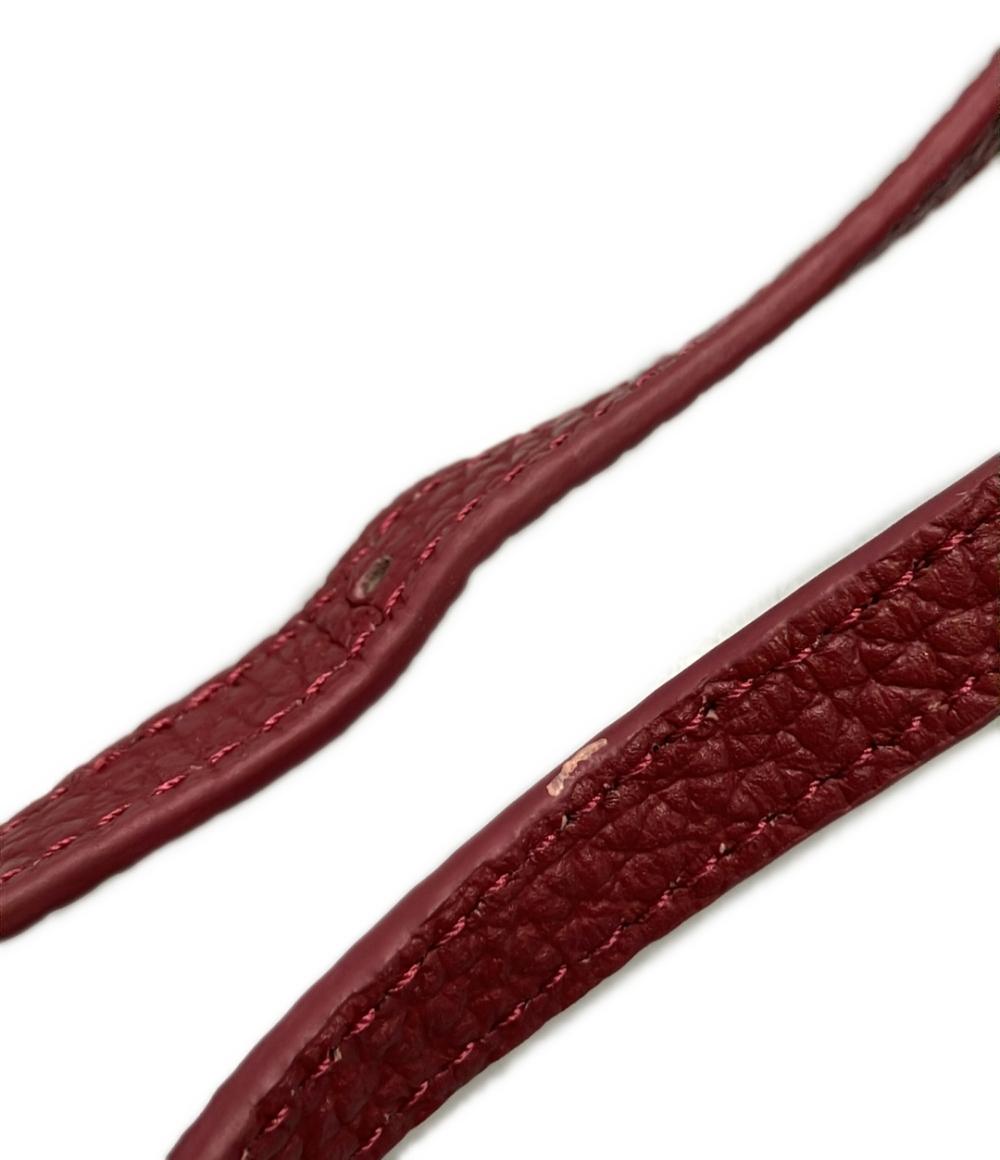 フルラ ショルダーバッグ 斜め掛け レディース Furla