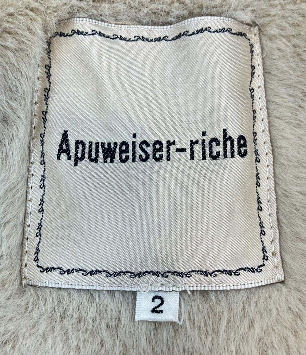 アプワイザーリッシェ ダブルライダースジャケット 29347280 レディース SIZE 2 (M) Apuweiser-riche