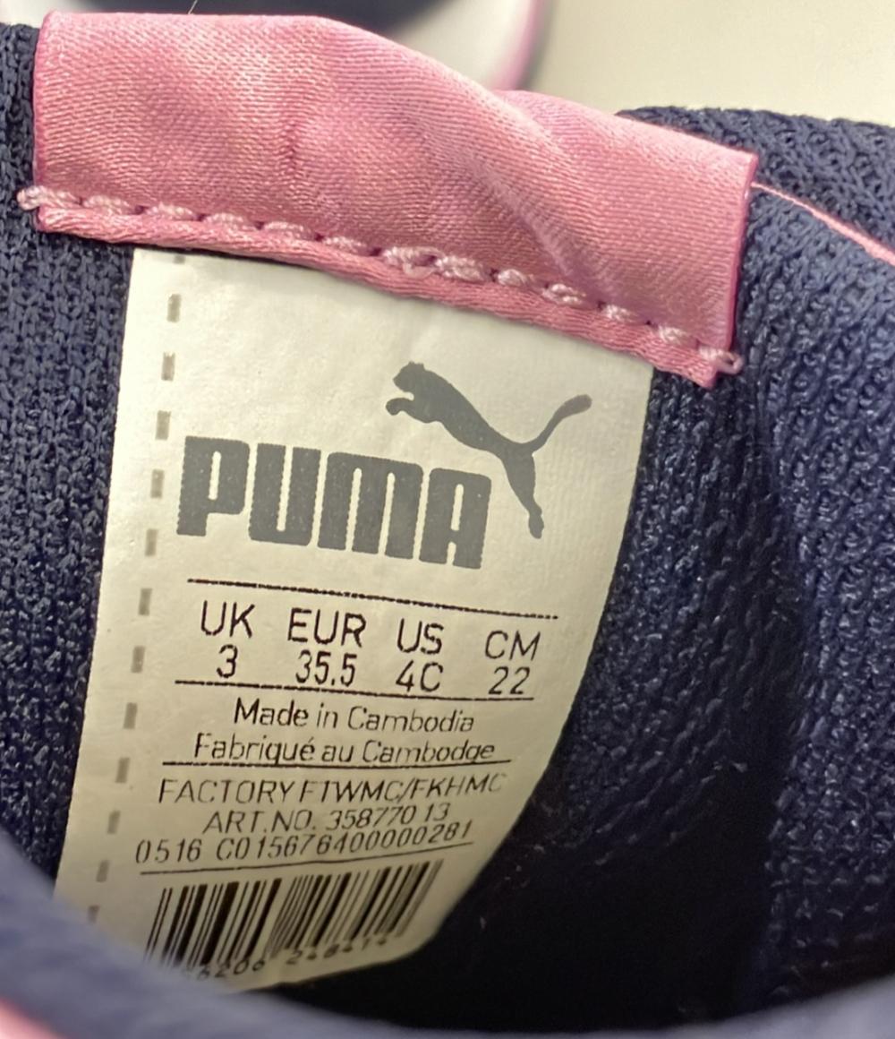 美品 PUMA ローカットスニーカー レディース SIZE 22.0 (XS) プーマ