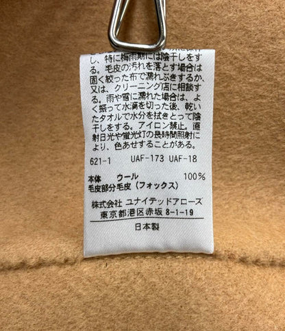 美品 Drawer ノーカラージャケット フォックス 6522-299-0608 レディース SIZE 36 (S) ドゥロワー