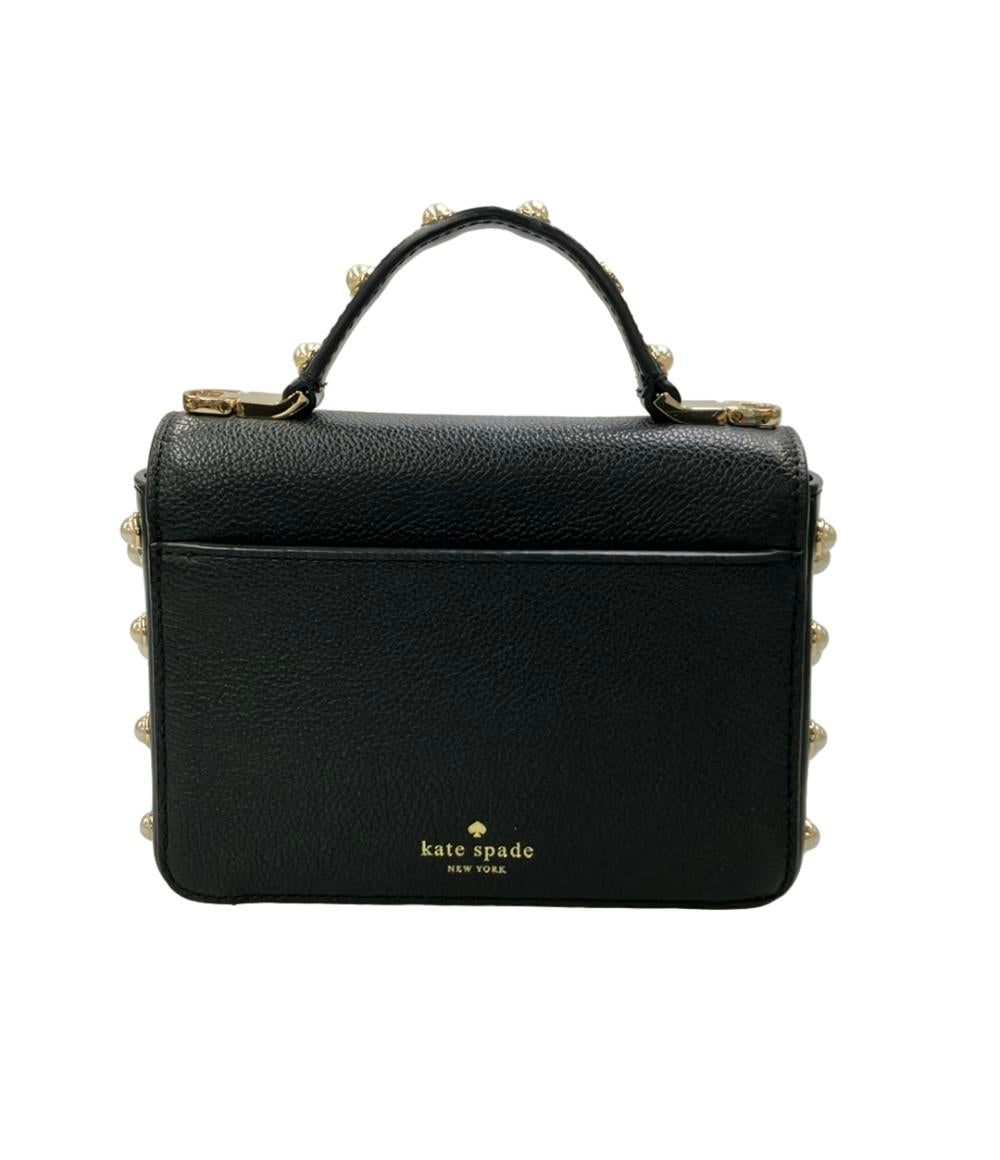 美品 Kate Spade 2WAY ハンドバッグ ショルダーバッグ 斜め掛け WKRU5673 レディース ケイトスペード