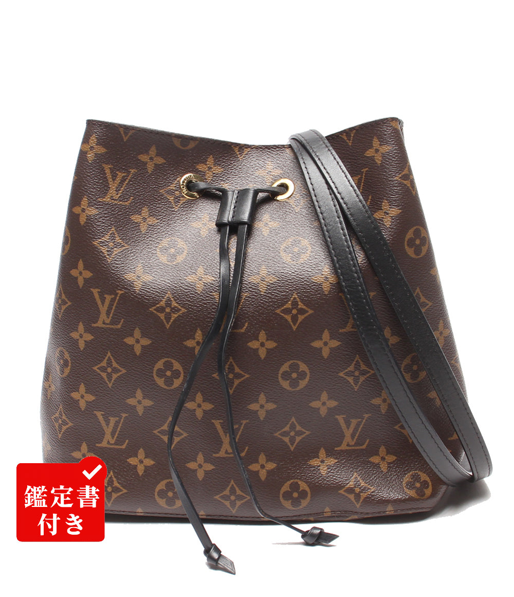 ルイヴィトン（Louis Vuitton）の中古バッグ一覧 | Rehello by BOOKOFF