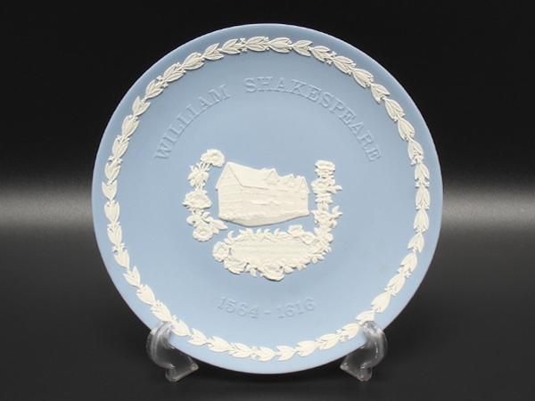 ウエッジウッド 記念プレート 飾り皿 21cm ジャスパー ウィリアム シェイクスピア WEDGWOOD