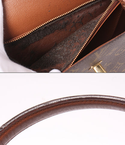 LOUIS VUITTON ハンドバッグ マルゼルブ モノグラム M51379 レディース ルイ・ヴィトン