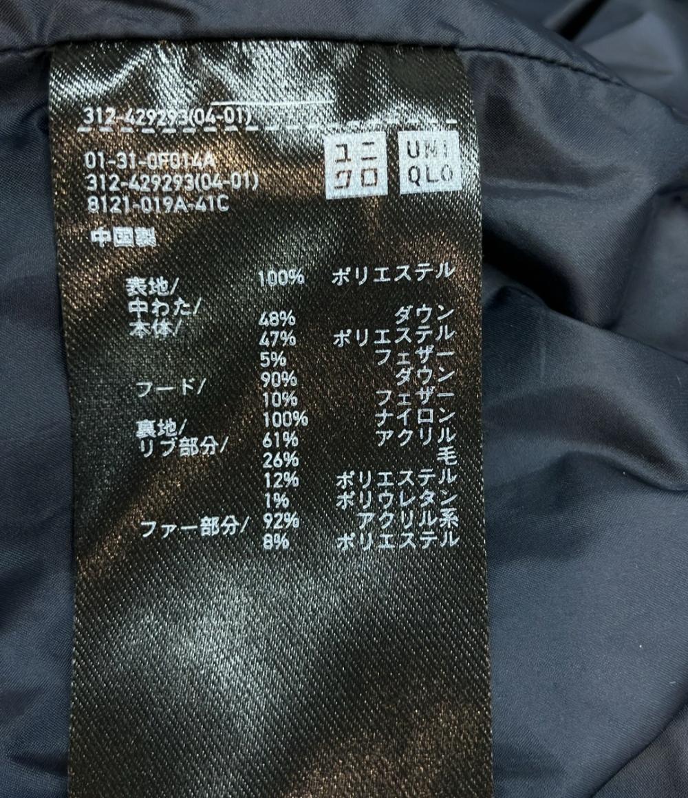 ユニクロ ダウンコート メンズ SIZE M (M) UNIQLO