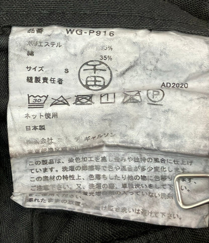 eYe COMME des GARCONS JUNYA WATANABE MAN コットンパンツ 21SS WG-P916 メンズ SIZE S アイコムデギャルソンジュンヤワタナベマン