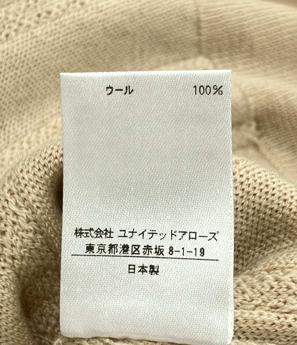 美品 ドゥロワー 長袖カーディガン レディース SIZE 1 (M) Drawer