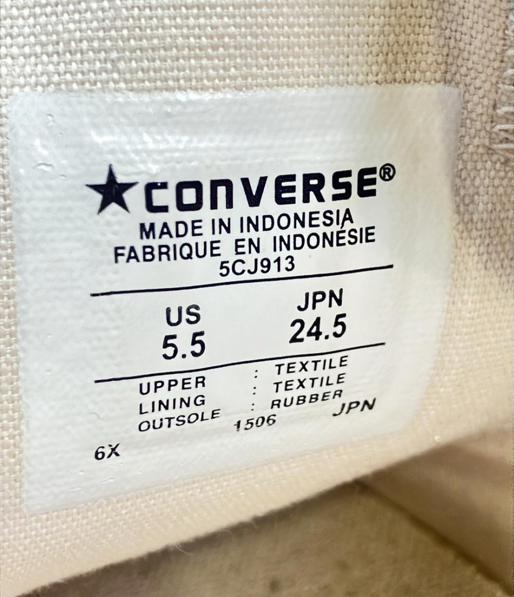 コンバース ローカットスニーカー グリッター ラメ 5CJ913 レディース SIZE 24.5 (L) CONVERSE