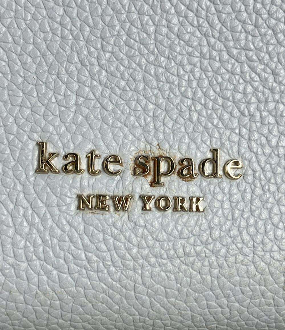 Kate Spade ハンドバッグ ショルダーバッグ 2WAY レディース ケイトスペード