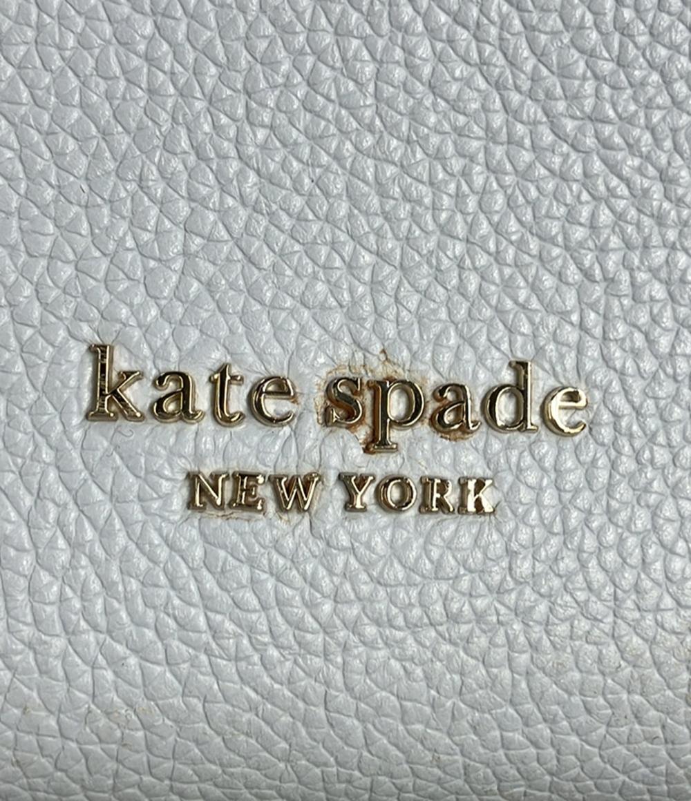 Kate Spade ハンドバッグ ショルダーバッグ 2WAY レディース ケイトスペード