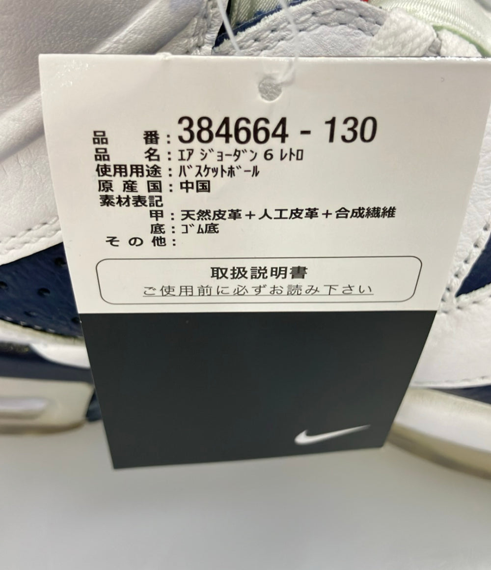 NIKE ハイカットスニーカー AIR JORDAN 6 RETRO 384664-130 メンズ SIZE 28.5 ナイキ
