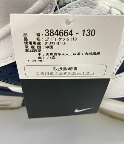 NIKE ハイカットスニーカー AIR JORDAN 6 RETRO 384664-130 メンズ SIZE 28.5 ナイキ