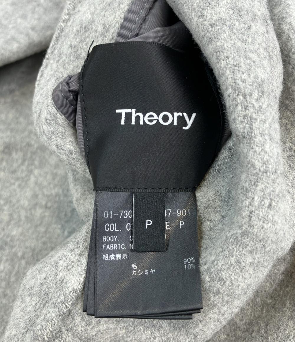 訳あり セオリー リバーシブルコート レディース SIZE P (XS) theory