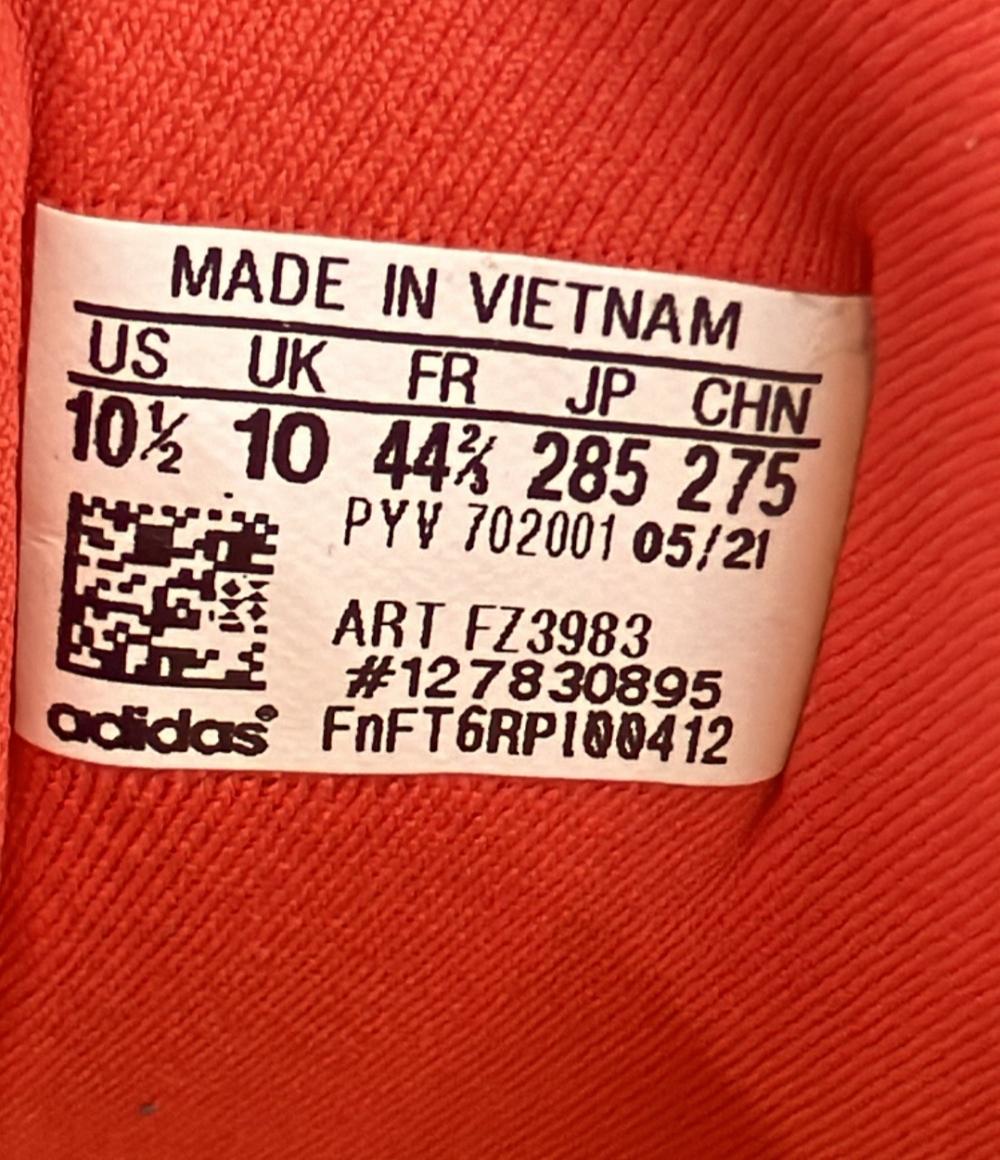 adidas ローカットスニーカー × LEGO ULTRA BOOST FZ3983 メンズ SIZE 28.5 (XL) アディダス