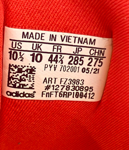 adidas ローカットスニーカー × LEGO ULTRA BOOST FZ3983 メンズ SIZE 28.5 (XL) アディダス