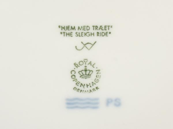 ロイヤルコペンハーゲン イヤープレート 飾り皿 18cm 1999 Royal Copenhagen