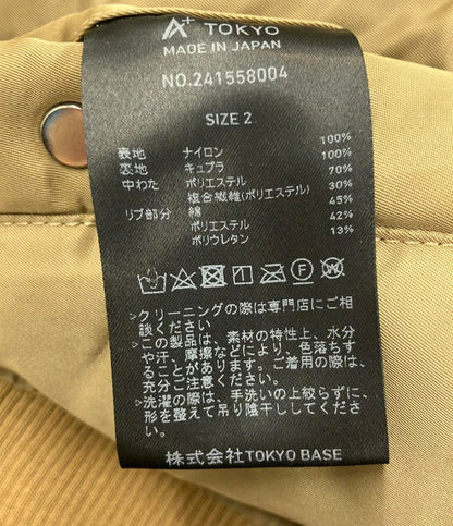 フライトジャケット メンズ SIZE 2 (M) A+