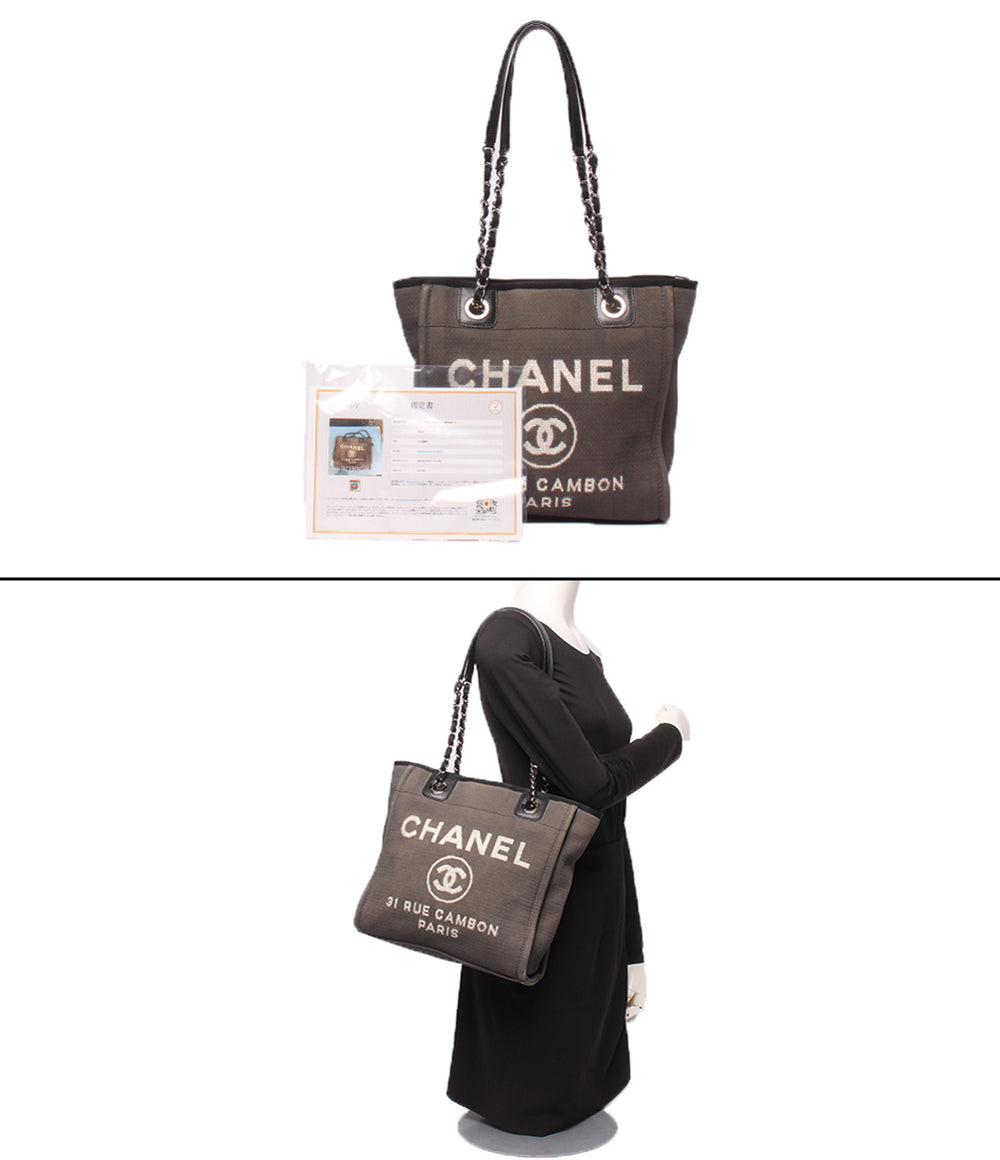 CHANEL チェーントートバッグ 16番台 ドーヴィルPM レディース シャネル