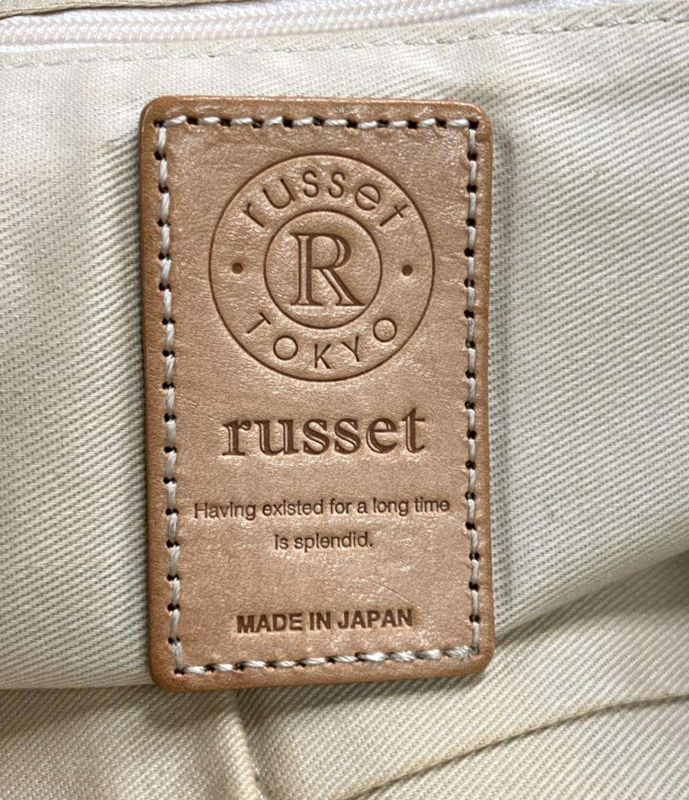 russet ショルダーバッグ 2WAY 肩掛け 斜め掛け レディース ラシット