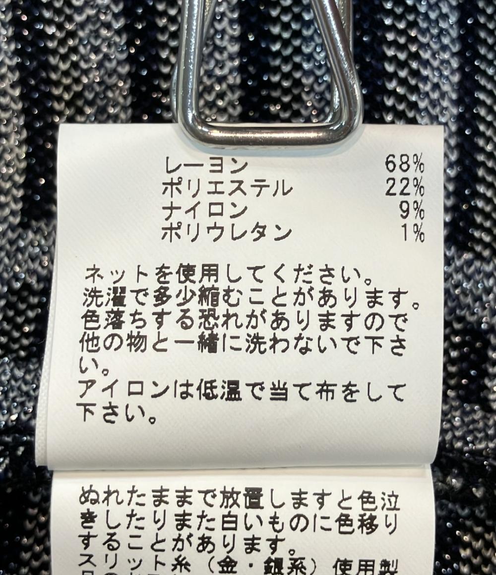 アントニーノヴァレンティ プルオーバーニット ノースリーブワンピース レディース SIZE 38 (S) ANTONINO VALENTI